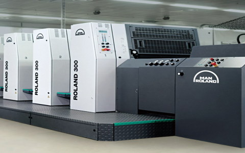 anadolu-ofset-kutuambalaj-12